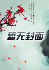 加拿大麦吉尔大学属于哪个省